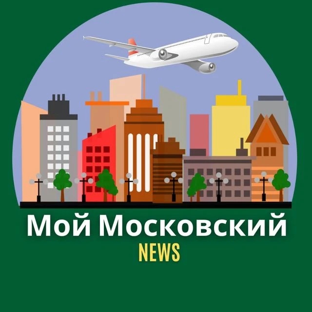 Иконка Канал Город Московский — портал Max