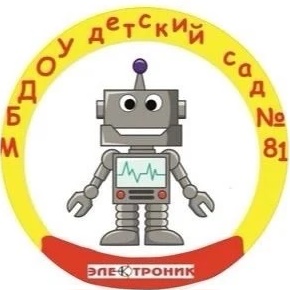 Иконка Канал МБДОУ ДЕТСКИЙ САД № 81 — портал Max