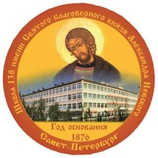 ГБОУ СОШ 138 — Канал Макс рейтинг ГБОУ СОШ 138