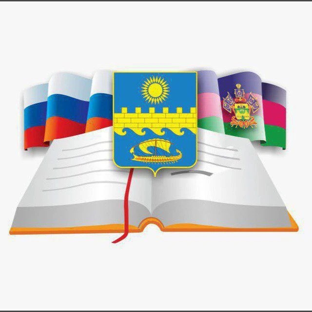 Иконка Канал Управление образования МО г-к Анапа — портал Max