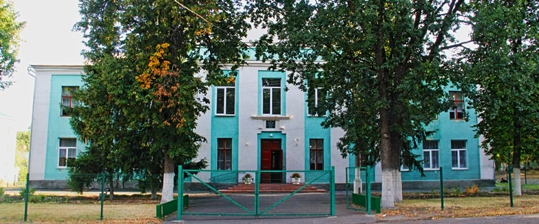 Иконка Канал МБОУ "Клюквинская СОШ " Курского района Курской области — портал Max