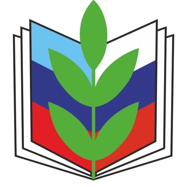 Иконка Канал РО Общероссийского Профсоюза образования в ЛНР — портал Max