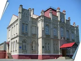 Иконка Канал МБОУ " СОШ с углубленным изучением отдельных предметов" г.Грайворона — портал Max