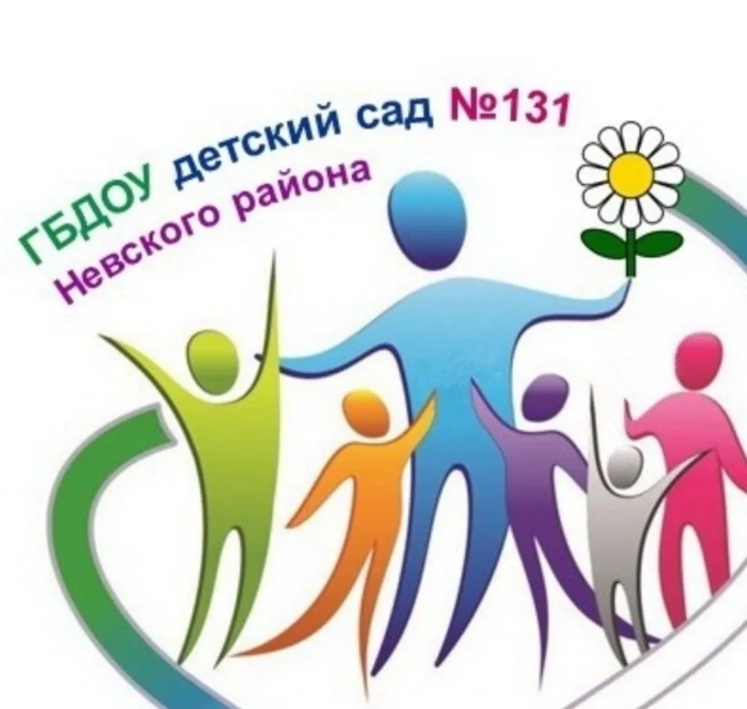 Иконка Канал ГБДОУ детский сад № 131 компенсирующего вида Невского района Санкт-Петербурга — портал Max