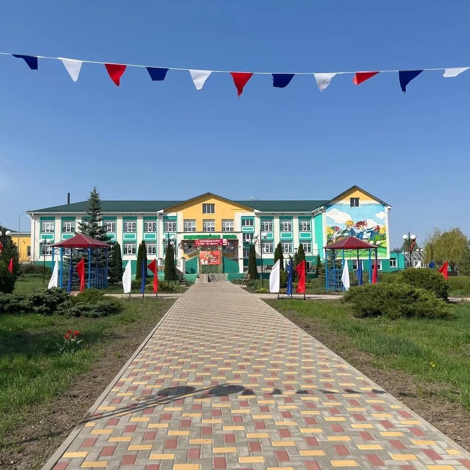 Иконка Канал МБОУ "Подолешенская СОШ" Прохоровского округа — портал Max