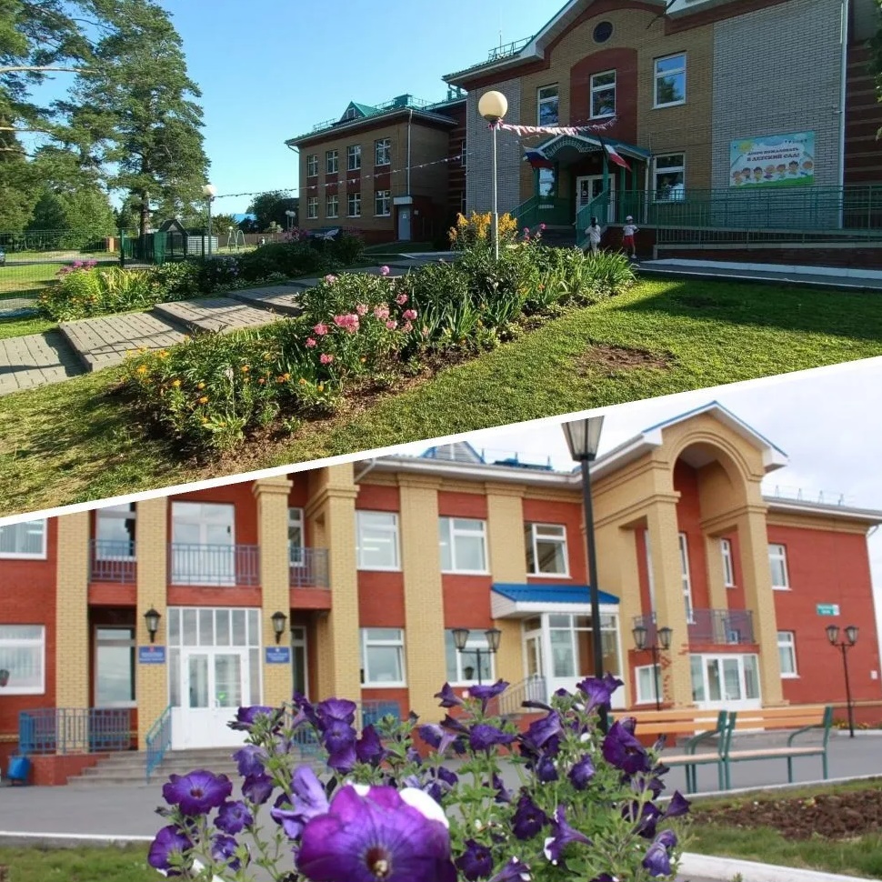 Иконка Канал МАОУ "Школа "Липовая роща" г.Ижевск — портал Max