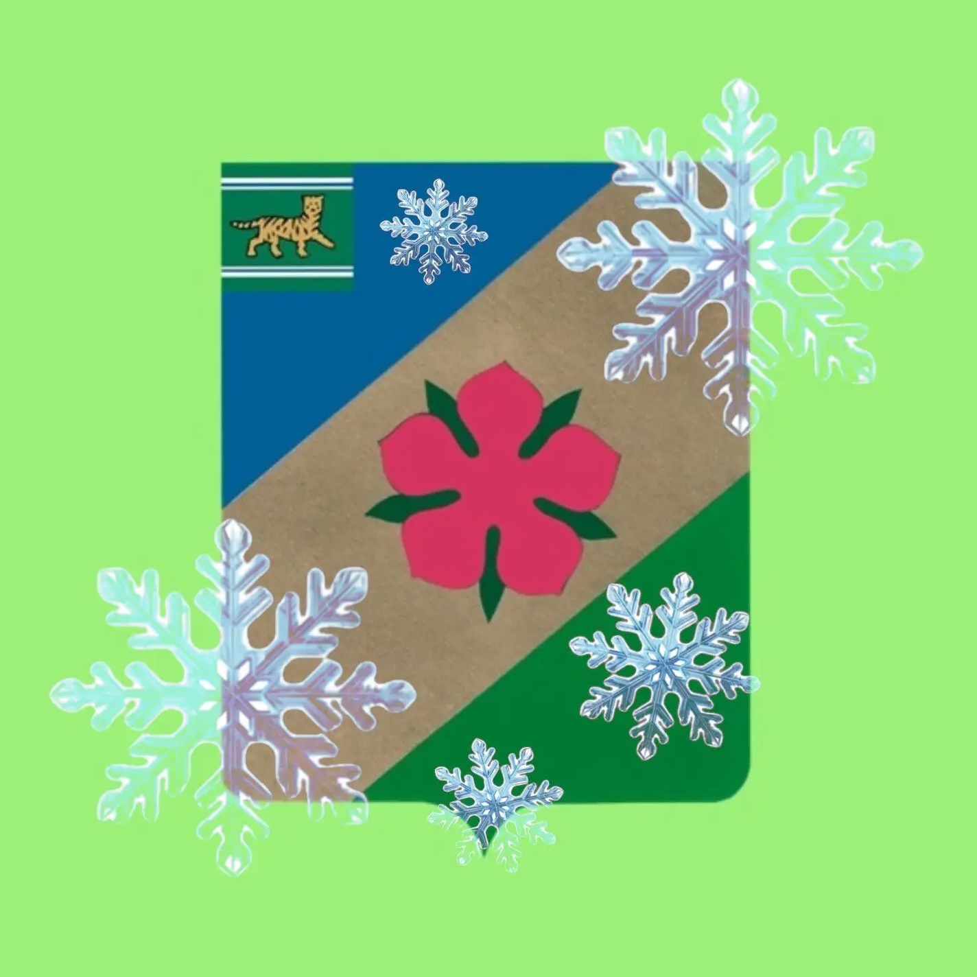 Иконка Канал Администрация Кульдурского ГП — портал Max