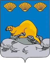 Иконка Канал Северо-Курильск официальный канал — портал Max