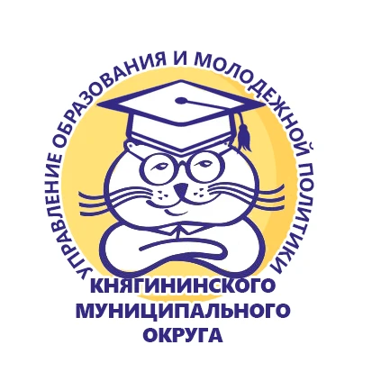 Иконка Канал Управление образования администрации Княгининского м.о. — портал Max
