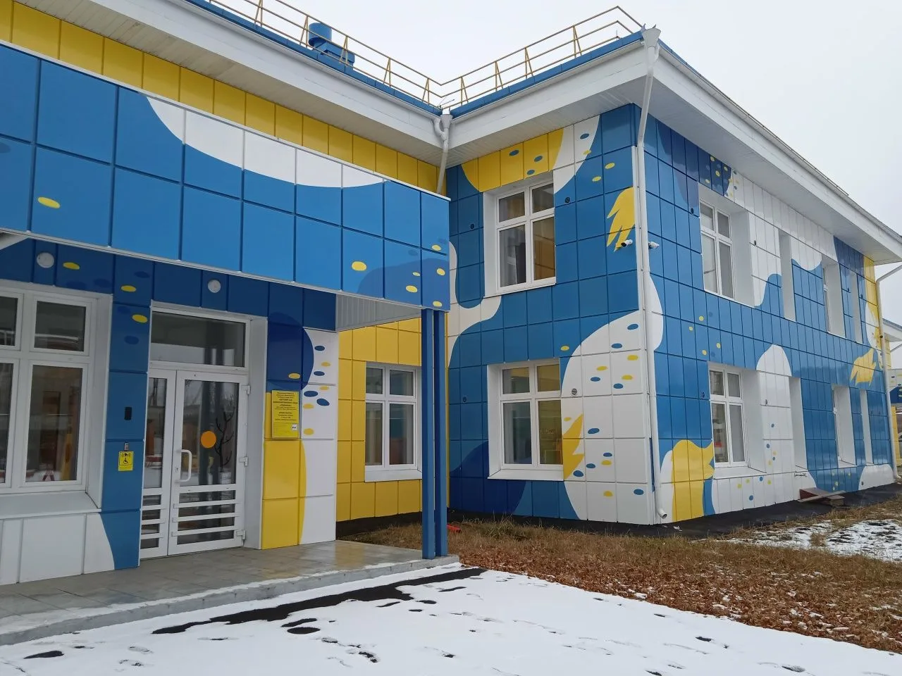 Иконка Канал МБДОУ города Тулуна "Детский сад "Родничок" — портал Max