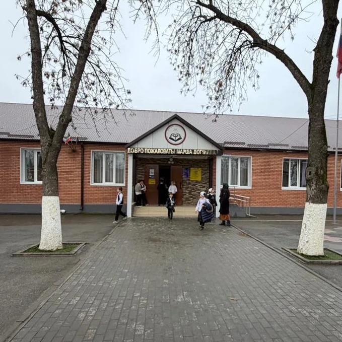 МБОУ "НОШ с.Центора-Юрт,Грозненского муниципального района ЧР. — Канал Макс рейтинг МБОУ "НОШ с.Центора-Юрт,Грозненского муниципального района ЧР.