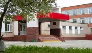 Иконка Канал МАОУ «СОШ №124 г. Челябинска» — портал Max