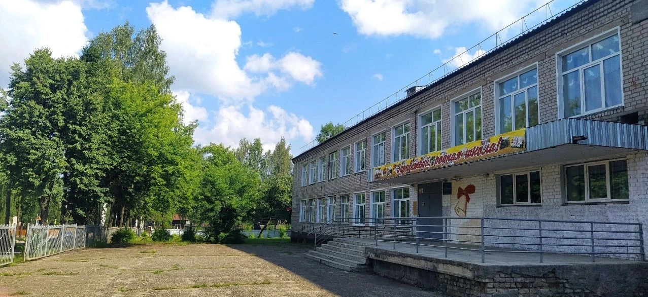 Школа №3 г. Яранск — Канал Макс рейтинг Школа №3 г. Яранск