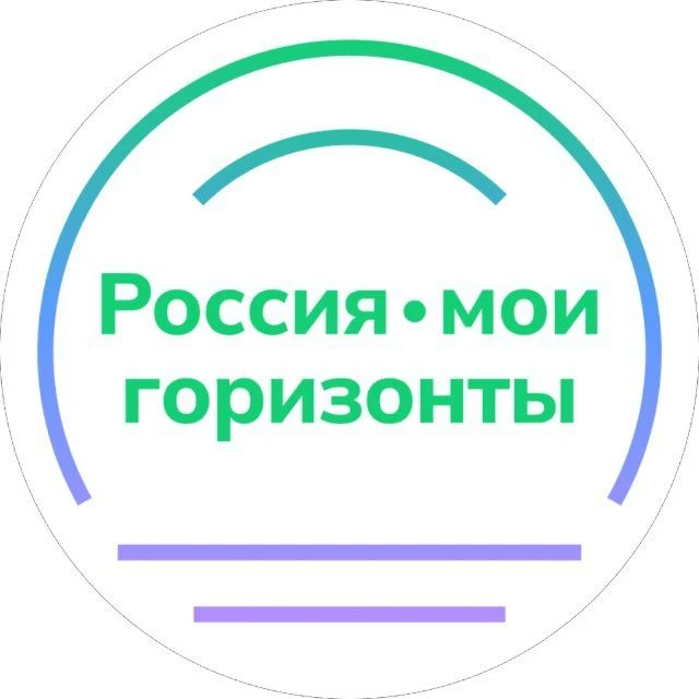 Иконка Канал Россия — мои горизонты — портал Max