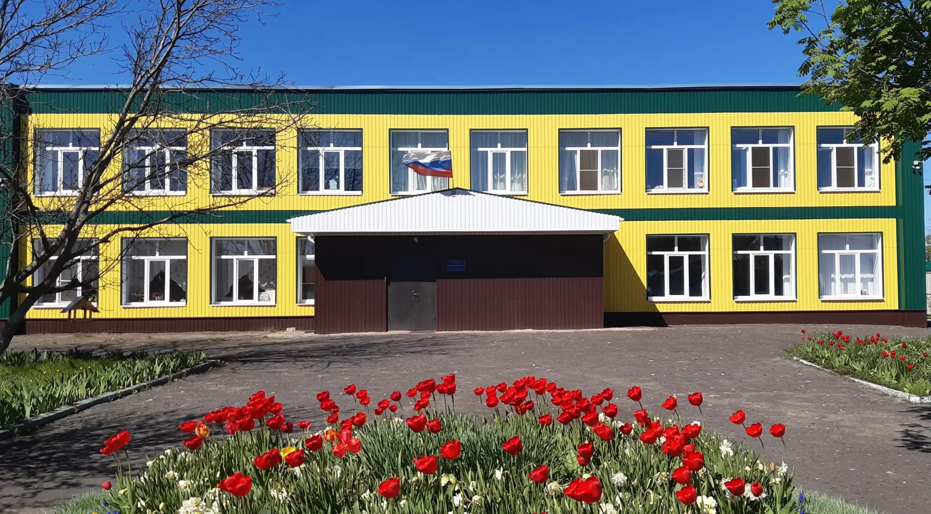 Иконка Канал МБДОУ "Пригородный детский сад" — портал Max