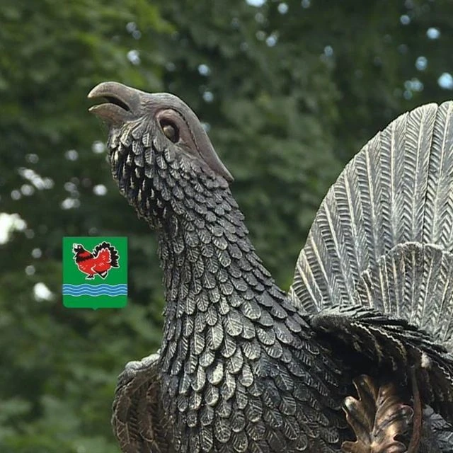 Иконка Канал ТУ местной администрации село Детчино — портал Max