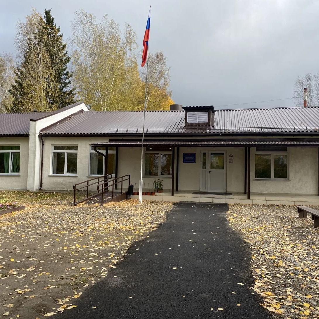 Иконка Канал МБОУ Новокаргинская СОШ № 5 — портал Max