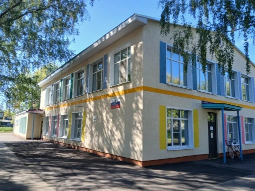 Иконка Канал МБДОУ Гагинский детский сад № 2 — портал Max