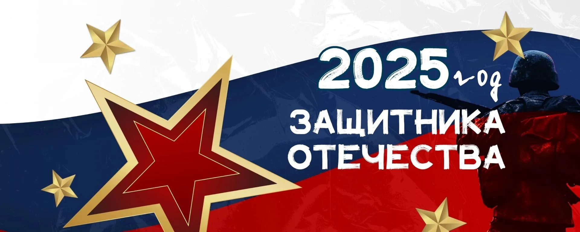 Иконка Канал МБОУ "СОШ № 4" г. Миньяра "Большая перемена" — портал Max