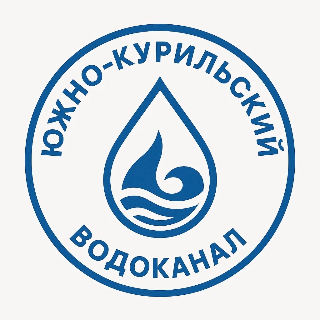 Иконка Канал Южно-Курильский водоканал — портал Max
