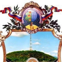 Иконка Канал Официальный канал MAX МБОУ "Начальная общеобразовательная школа №14" города Биробиджана ЕАО — портал Max