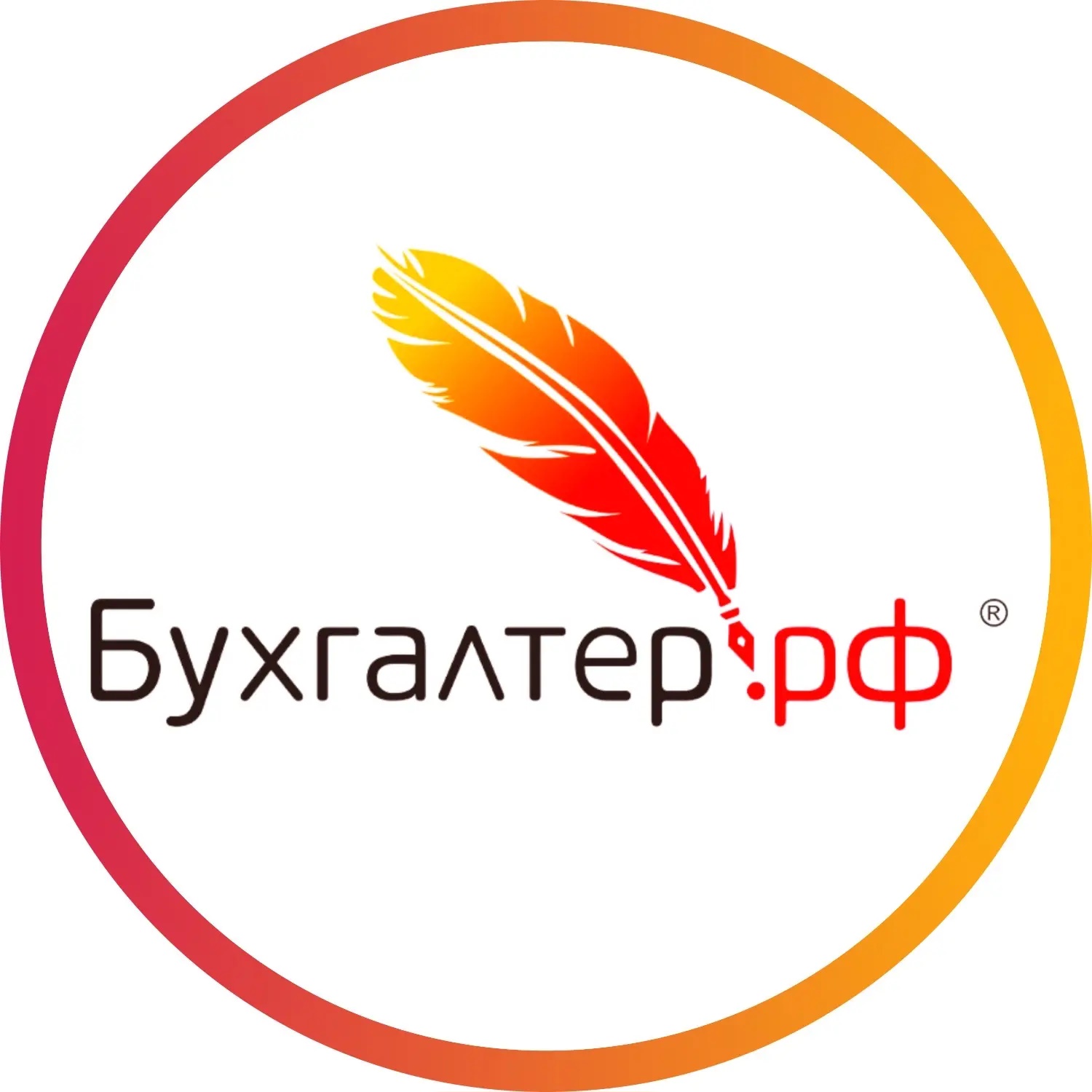 Иконка Канал Бухгалтер.рф | бухучет, бухгалтерские услуги — портал Max