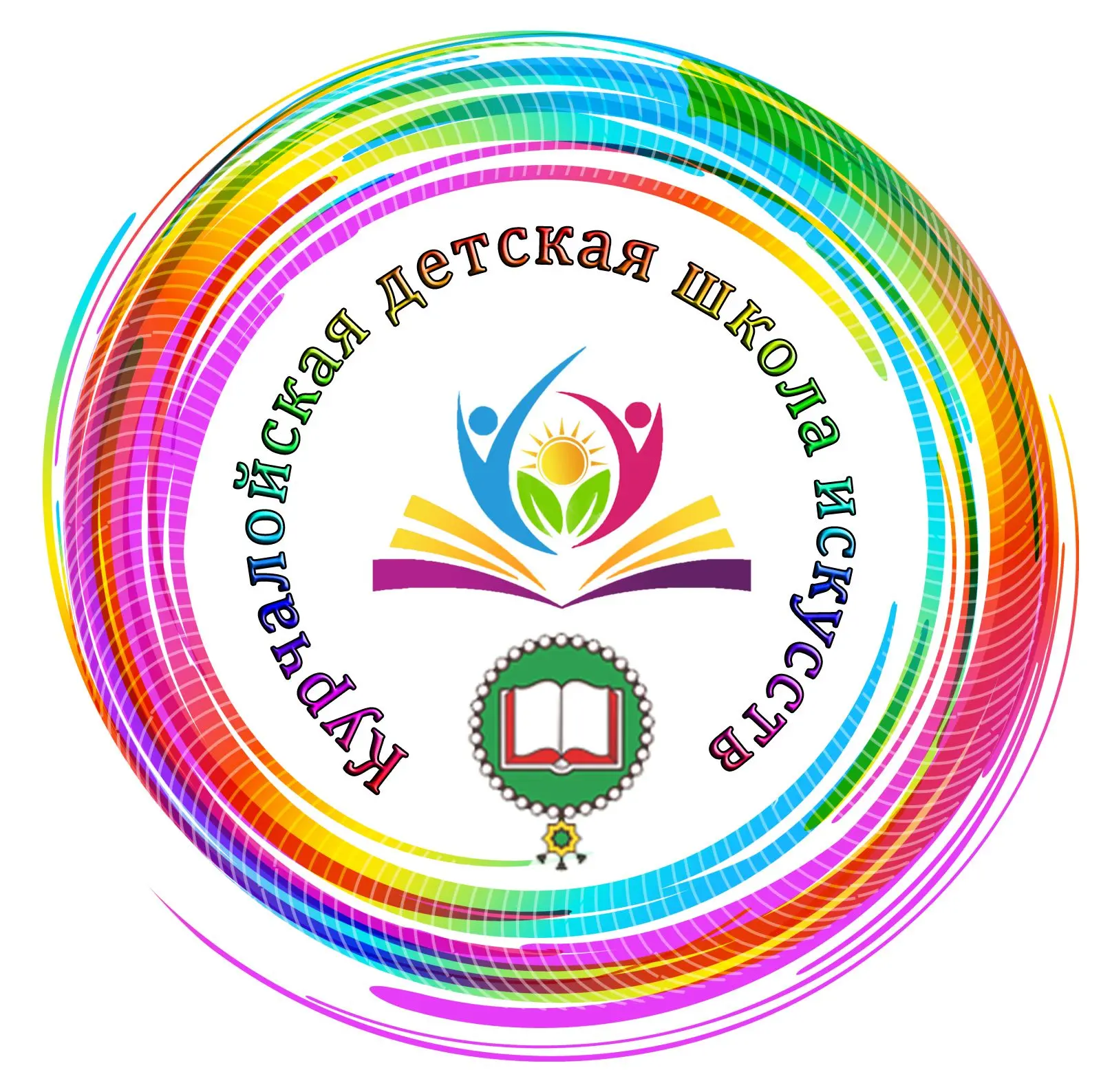 Иконка Канал Курчалойская детская школа искусств — портал Max