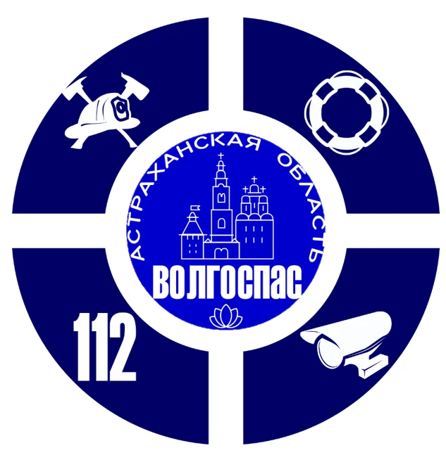 Иконка Канал ГКУ "Волгоспас" — портал Max