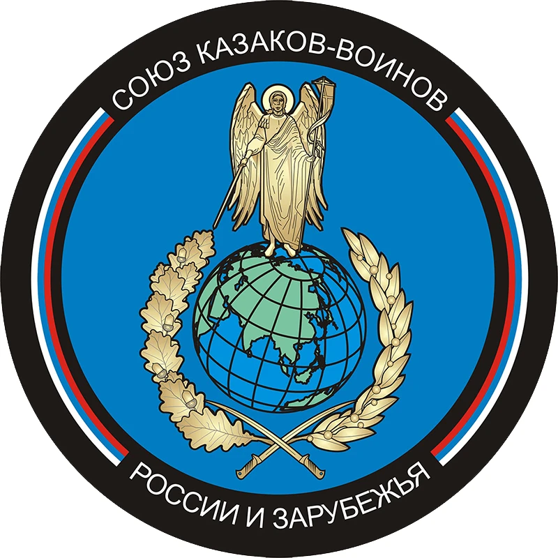 Иконка Канал "Казаковед" — портал Max