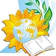 Иконка Канал Школа 37 г. Перми — портал Max