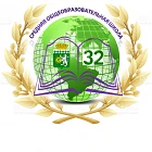 Иконка Канал Официальный канал БМАОУ СОШ №32 — портал Max