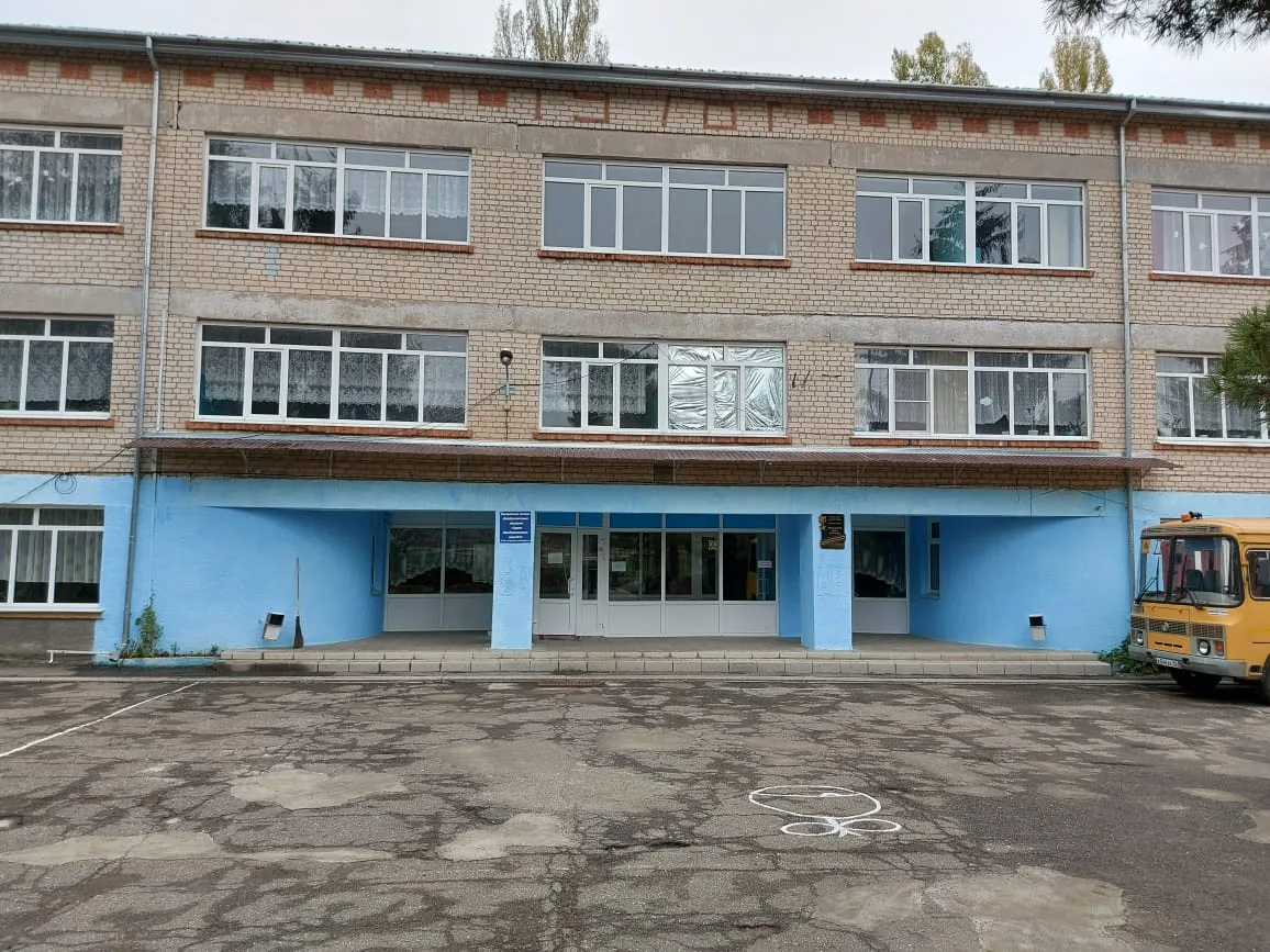 Иконка Канал МКОУ СОШ № 11. ст. Георгиевская — портал Max