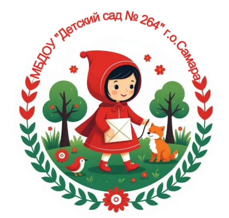 Иконка Канал МБДОУ "Детский сад № 264" г.о. Самара — портал Max