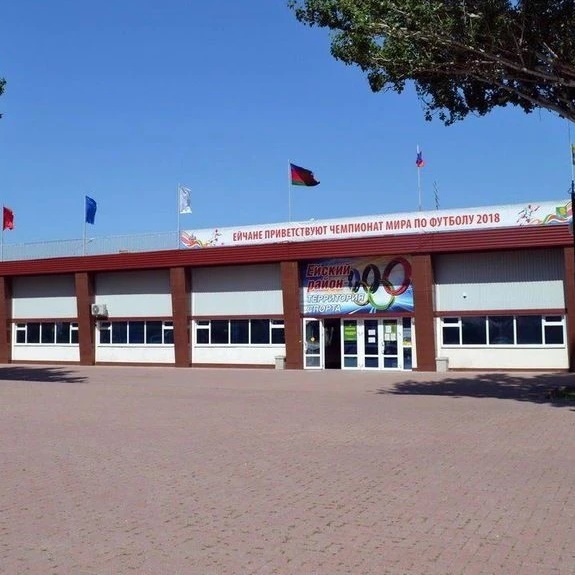 Иконка Канал МКУДО СШ "Старт" Ейского района — портал Max