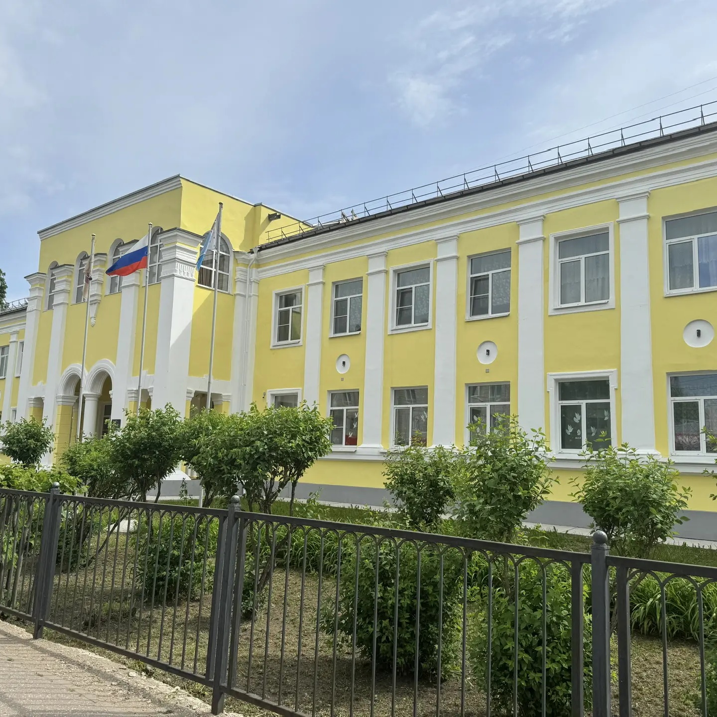 Иконка Канал ГБПОУ "Вышневолоцкий медицинский колледж" — портал Max