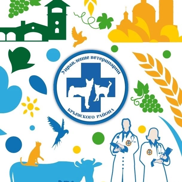 Иконка Канал ГБУ «Ветуправление Крымского района» — портал Max