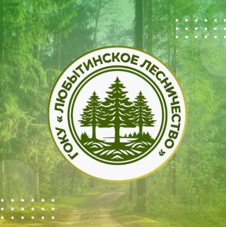 Иконка Канал ГОКУ "Любытинское лесничество" — портал Max
