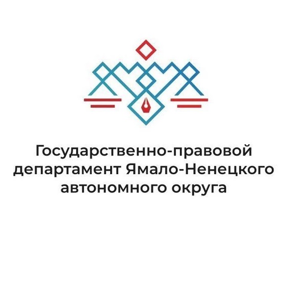 Право Арктики — Канал Макс рейтинг Право Арктики