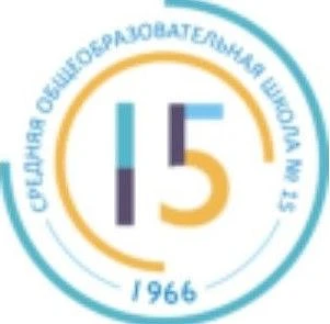 Иконка Канал МБОУ "СОШ № 15" — портал Max