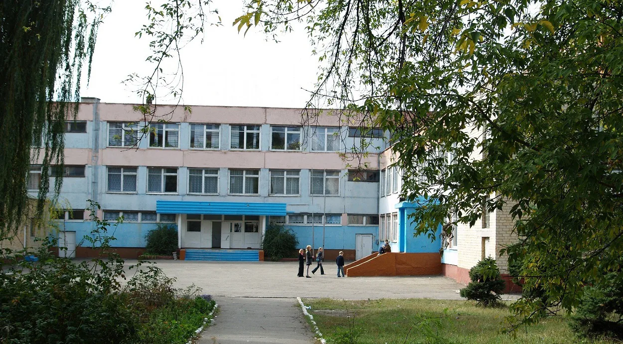 Иконка Канал ГБОУ "СШ № 72 Г.О. МАКЕЕВКА" — портал Max