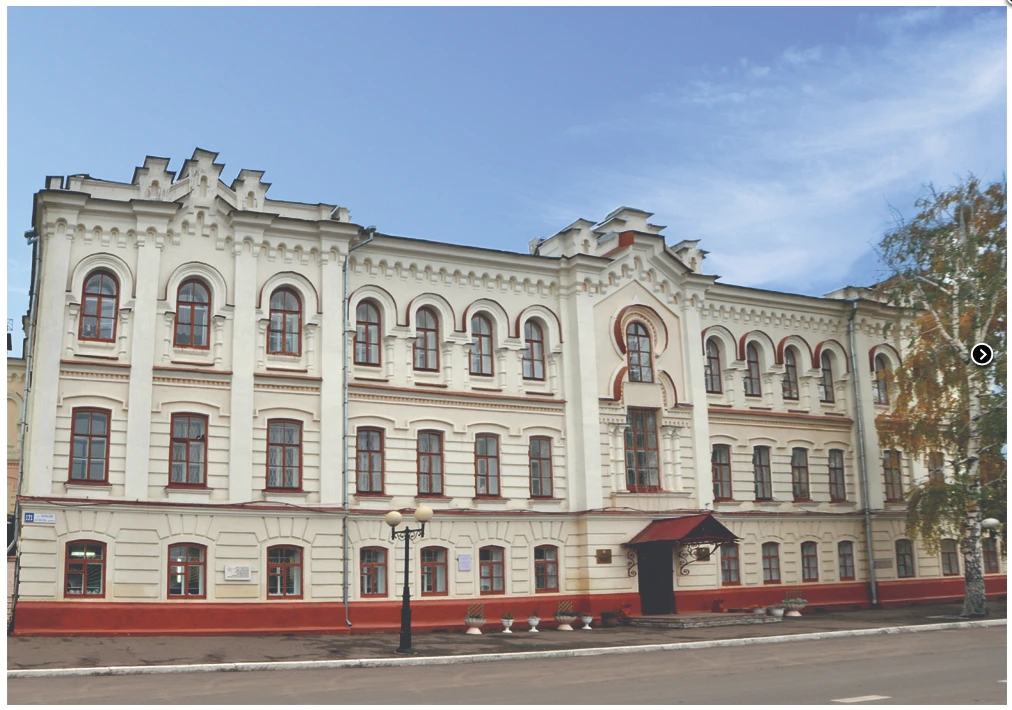 Иконка Канал МБОУ "Гимназия №1" Чистопольского муниципального района Республики Татарстан — портал Max