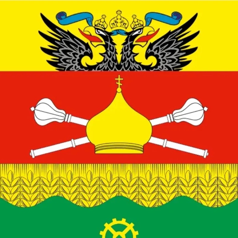 Администрация Мишкинского сельского поселения — Канал Макс рейтинг Администрация Мишкинского сельского поселения