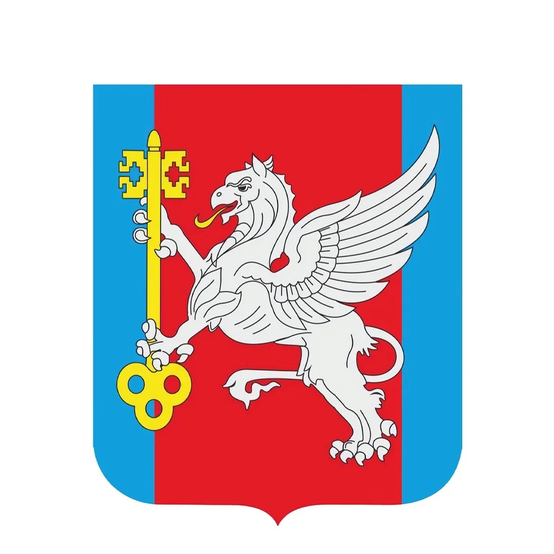 Иконка Канал Администрация Красноперекопского района Республики Крым — портал Max