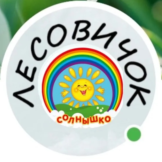 Иконка Канал Информационный канал МБДОУ "Детский сад №6" (п.Кузино) — портал Max