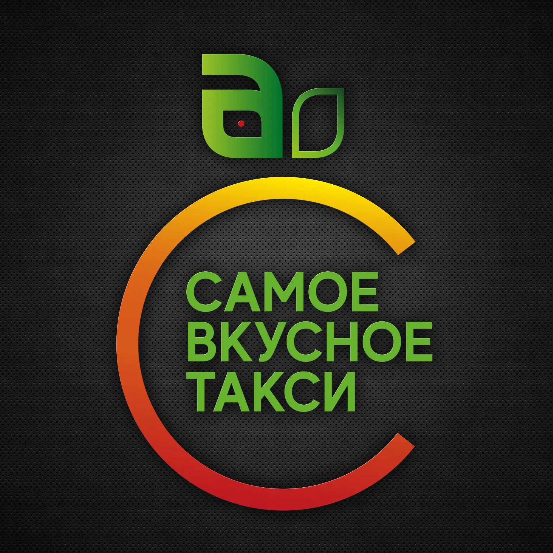 Иконка Канал ДС Апельсин (Сергиевский район) — портал Max