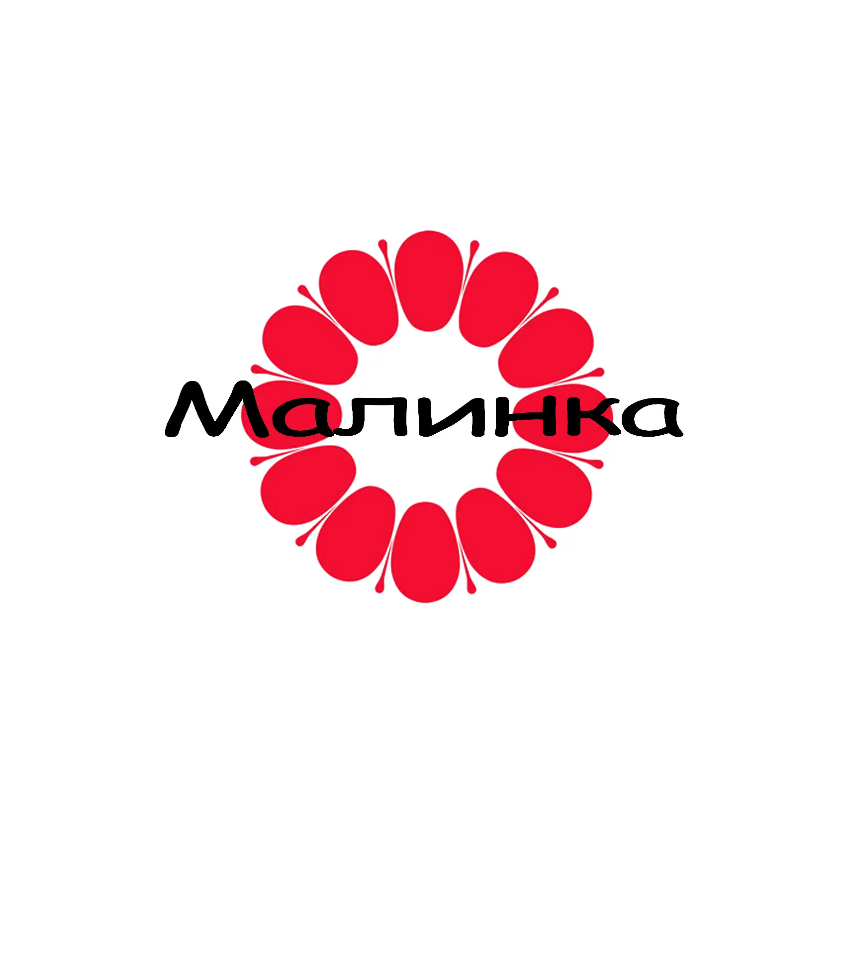 МБДОУ № 63 "Малинка" г. Калуги — Канал Макс рейтинг МБДОУ № 63 "Малинка" г. Калуги