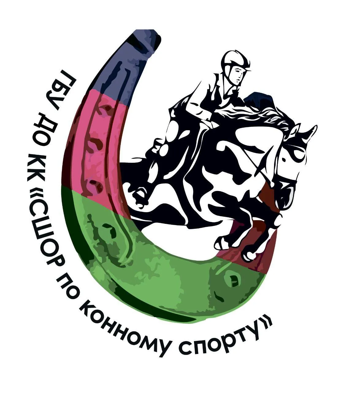 Иконка Канал ГБУ ДО КК "СШОР по конному спорту" — портал Max