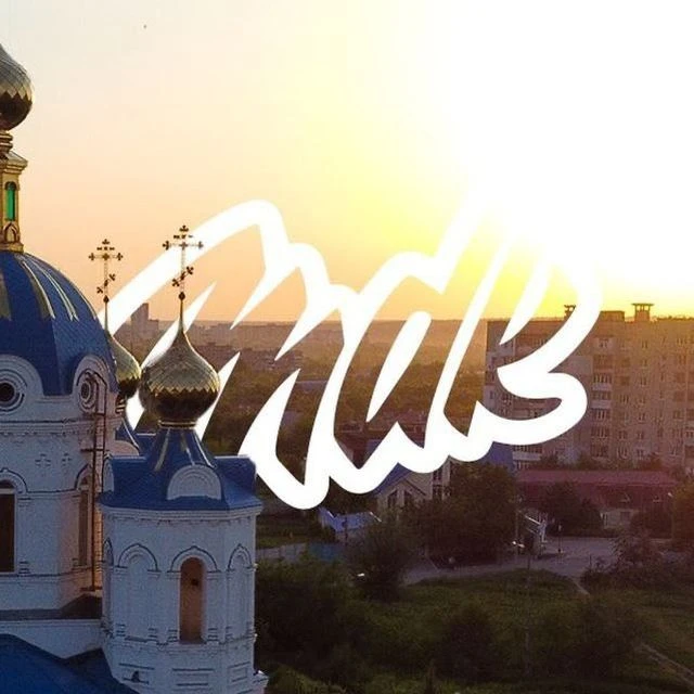 Иконка Канал MDK Луганск — портал Max