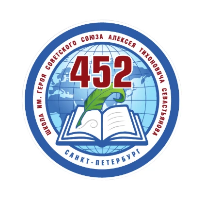 Иконка Канал ГБОУ школа №452 / Колпино / Санкт-Петербург — портал Max