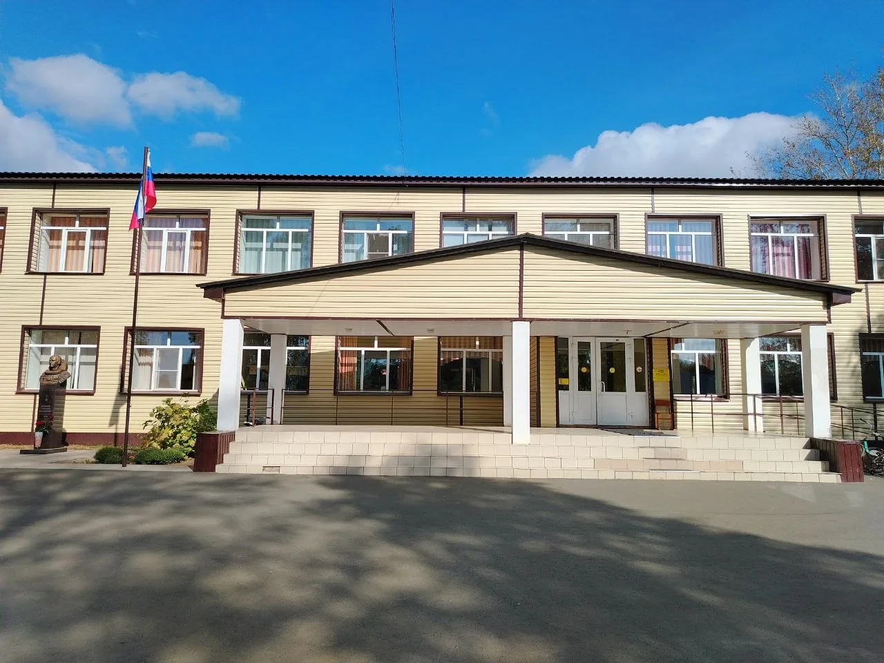 Иконка Канал МАОУ "Ефимовская СОШ" Курманаевский район — портал Max